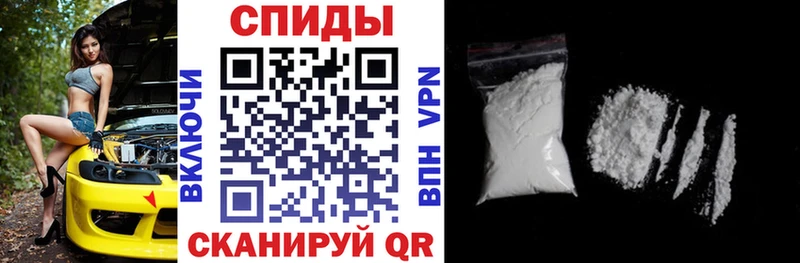 omg ссылка  Углегорск  АМФ 98% 