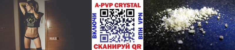 omg маркетплейс это Telegram Alpha PVP VHQ Углегорск