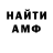 Кетамин VHQ City Killa