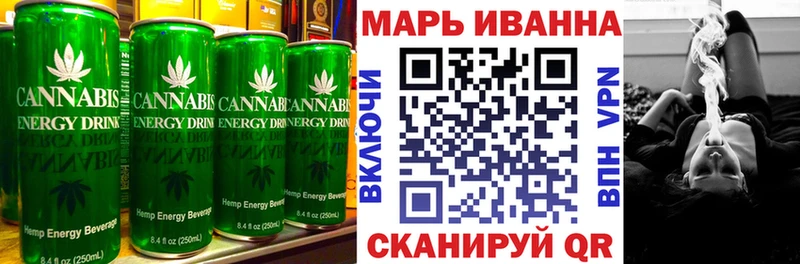 Cannafood марихуана  как найти наркотики  мега ONION  Углегорск 