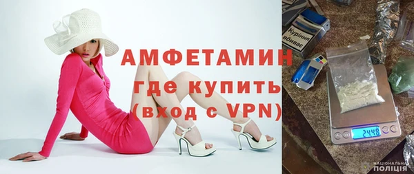 тгк Магас