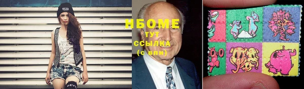 mix Майский