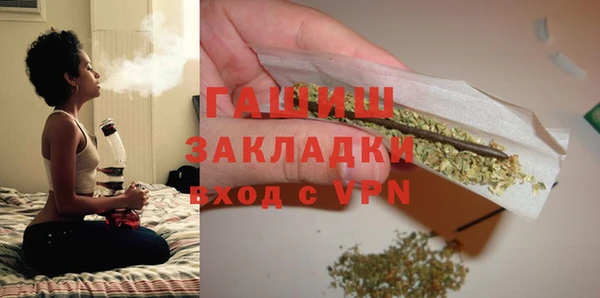 Альфа ПВП Алексеевка