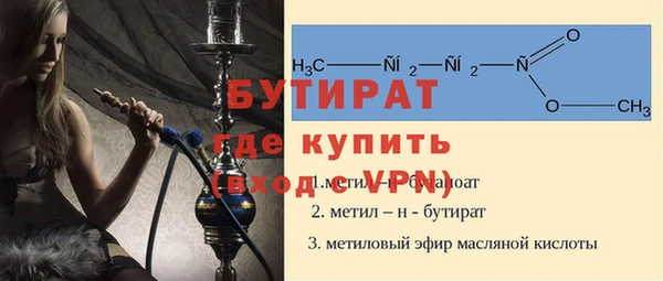 mix Майский