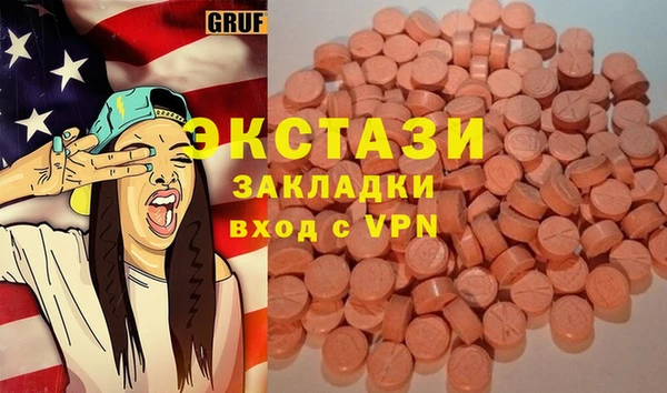 Альфа ПВП Алексеевка
