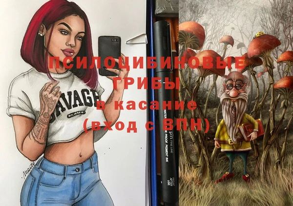 Альфа ПВП Алексеевка