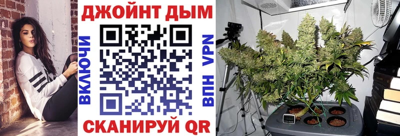 сколько стоит  Углегорск  mega ТОР  Шишки марихуана планчик 
